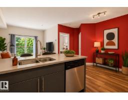 #303 10611 117 St Nw, Edmonton, AB T5H0G6 Photo 10