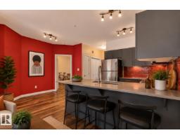 #303 10611 117 St Nw, Edmonton, AB T5H0G6 Photo 12