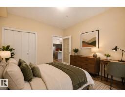 #303 10611 117 St Nw, Edmonton, AB T5H0G6 Photo 15