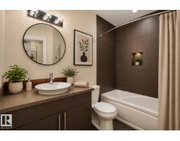 #303 10611 117 St Nw, Edmonton, AB T5H0G6 Photo 16