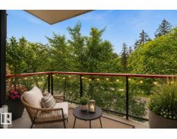 #303 10611 117 St Nw, Edmonton, AB T5H0G6 Photo 20