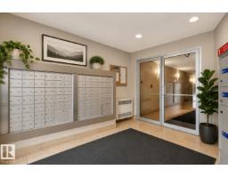 #303 10611 117 St Nw, Edmonton, AB T5H0G6 Photo 23