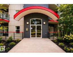 #303 10611 117 St Nw, Edmonton, AB T5H0G6 Photo 24