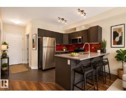 #303 10611 117 St Nw, Edmonton, AB T5H0G6 Photo 6