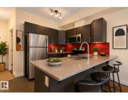 #303 10611 117 St Nw, Edmonton, AB T5H0G6 Photo 7