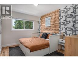 1728 Extension Rd, Nanaimo, BC V9X1C7 Photo 20