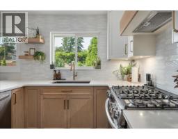 Kitchen - 1728 Extension Rd, Nanaimo, BC V9X1C7 Photo 10