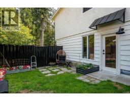 1728 Extension Rd, Nanaimo, BC V9X1C7 Photo 37