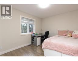 1636 Roberta Rd S, Nanaimo, BC V9X0B6 Photo 25