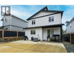 1636 Roberta Rd S, Nanaimo, BC V9X0B6 Photo 33
