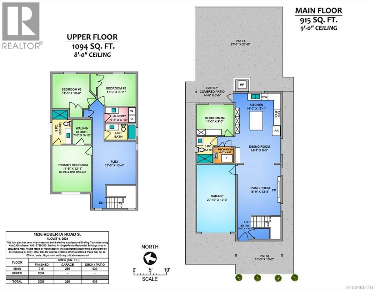 1636 Roberta Rd S - 16