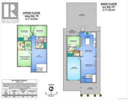 Media - 1636 Roberta Rd S, Nanaimo, BC V9X0B6 Photo 16