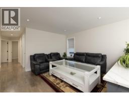 1636 Roberta Rd S, Nanaimo, BC V9X0B6 Photo 18