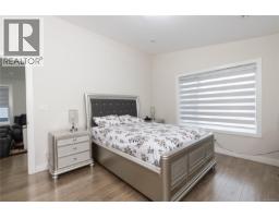 1636 Roberta Rd S, Nanaimo, BC V9X0B6 Photo 20