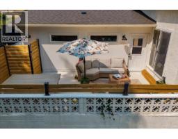 1728 Extension Rd, Nanaimo, BC V9X1C7 Photo 46