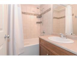 110 32729 Garibaldi Drive, Abbotsford, BC V2T0A6 Photo 25