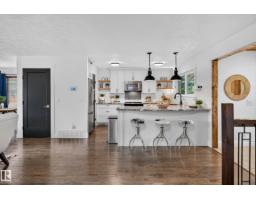 162 Mission Av, St  Albert, AB T8N2C7 Photo 14