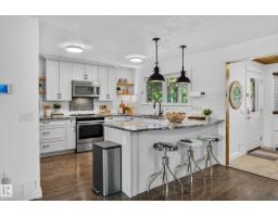 162 Mission Av, St  Albert, AB T8N2C7 Photo 15