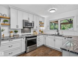 162 Mission Av, St  Albert, AB T8N2C7 Photo 16