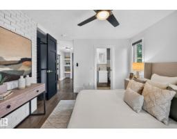 162 Mission Av, St  Albert, AB T8N2C7 Photo 35