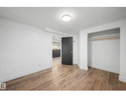 162 Mission Av, St  Albert, AB T8N2C7 Photo 51