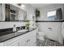 162 Mission Av, St  Albert, AB T8N2C7 Photo 39
