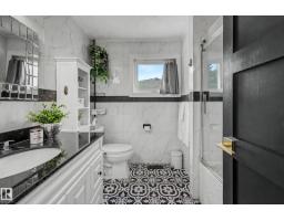 162 Mission Av, St  Albert, AB T8N2C7 Photo 40