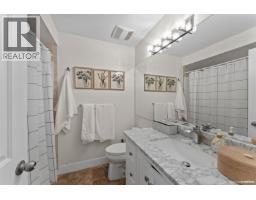 20445 Thorne Avenue, Maple Ridge, BC V2X8V1 Photo 24