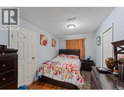 20445 Thorne Avenue, Maple Ridge, BC V2X8V1 Photo 12