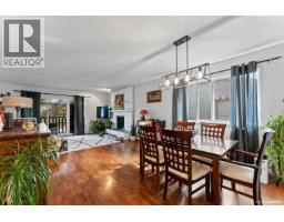 20445 Thorne Avenue, Maple Ridge, BC V2X8V1 Photo 15