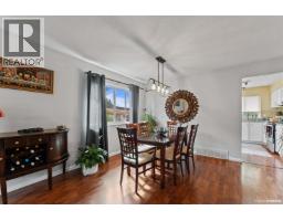 20445 Thorne Avenue, Maple Ridge, BC V2X8V1 Photo 16