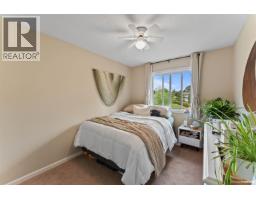 20445 Thorne Avenue, Maple Ridge, BC V2X8V1 Photo 28
