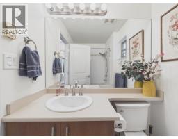 57 935 Ewen Avenue, New Westminster, BC V3M0A1 Photo 11