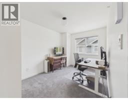 57 935 Ewen Avenue, New Westminster, BC V3M0A1 Photo 12