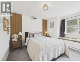 57 935 Ewen Avenue, New Westminster, BC V3M0A1 Photo 13