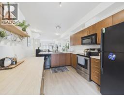 57 935 Ewen Avenue, New Westminster, BC V3M0A1 Photo 6