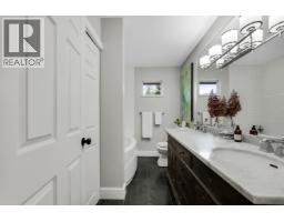 1014 Lanark Place, Squamish, BC V0N1T0 Photo 17