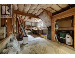 1014 Lanark Place, Squamish, BC V0N1T0 Photo 27