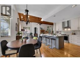 1014 Lanark Place, Squamish, BC V0N1T0 Photo 7