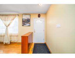 7911 145 Av Nw Nw, Edmonton, AB T5C2S8 Photo 13