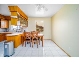 7911 145 Av Nw Nw, Edmonton, AB T5C2S8 Photo 16