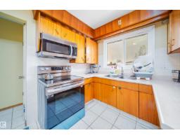 7911 145 Av Nw Nw, Edmonton, AB T5C2S8 Photo 17