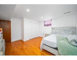 7911 145 Av Nw Nw, Edmonton, AB T5C2S8 Photo 37