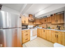 7911 145 Av Nw Nw, Edmonton, AB T5C2S8 Photo 42