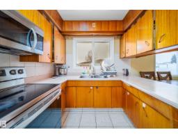 7911 145 Av Nw Nw, Edmonton, AB T5C2S8 Photo 18