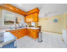 7911 145 Av Nw Nw, Edmonton, AB T5C2S8 Photo 20