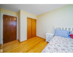 7911 145 Av Nw Nw, Edmonton, AB T5C2S8 Photo 22