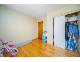 7911 145 Av Nw Nw, Edmonton, AB T5C2S8 Photo 24