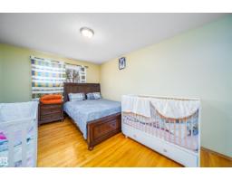 7911 145 Av Nw Nw, Edmonton, AB T5C2S8 Photo 25