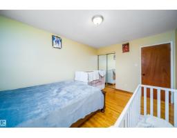 7911 145 Av Nw Nw, Edmonton, AB T5C2S8 Photo 26